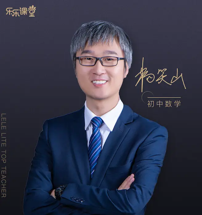 天天练App_天天练乐乐课堂下载_乐乐课堂天天练