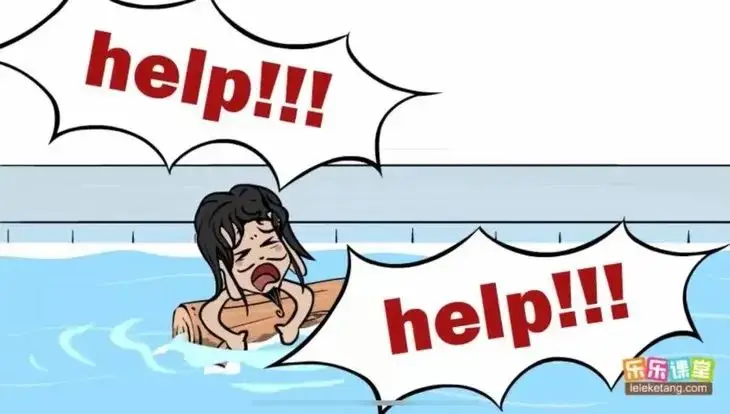 天天练App_天天练乐乐课堂下载_乐乐课堂天天练