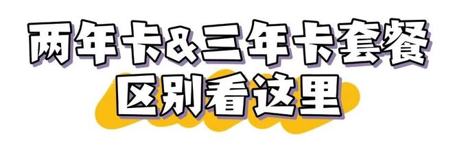 天天练乐乐课堂下载_天天练思维App涨价前专场_天天练思维App直播优惠