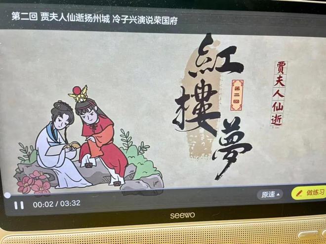 天天练思维App直播优惠_天天练思维App涨价前专场_天天练乐乐课堂下载