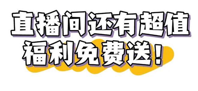 天天练思维App直播优惠_天天练乐乐课堂下载_天天练思维App涨价前专场
