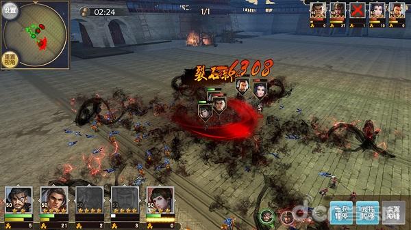 一骑当千2武将传记系统_一骑当千2阵法克制关系_一骑当千下载