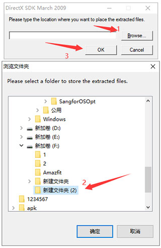 directx11特性_directx11下载_directx11和directx12区别