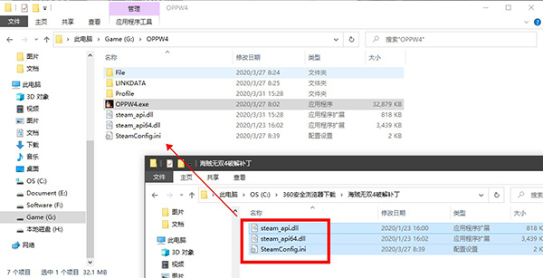 海贼无双下载_海贼无双4免激活补丁_海贼无双4破解教程