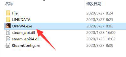 海贼无双下载_海贼无双4破解教程_海贼无双4免激活补丁