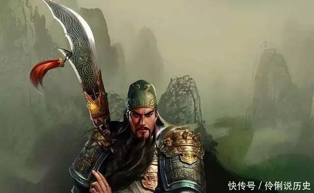 关羽历史形象考证_续三国演义小说下载_三国演义关羽故事虚实