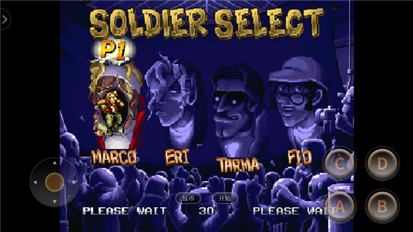 合金弹头5下载_合金弹头5金手指版手机版_合金弹头5金手指版下载