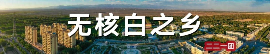 八千湘女上天山历史陈列馆_八千湘女上天山下载_湘女精神传承与弘扬