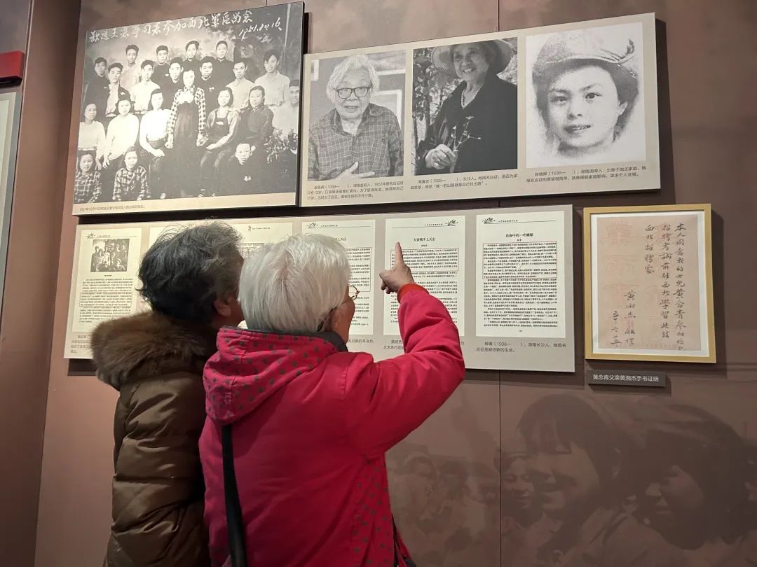 湘女精神传承与弘扬_八千湘女上天山历史陈列馆_八千湘女上天山下载