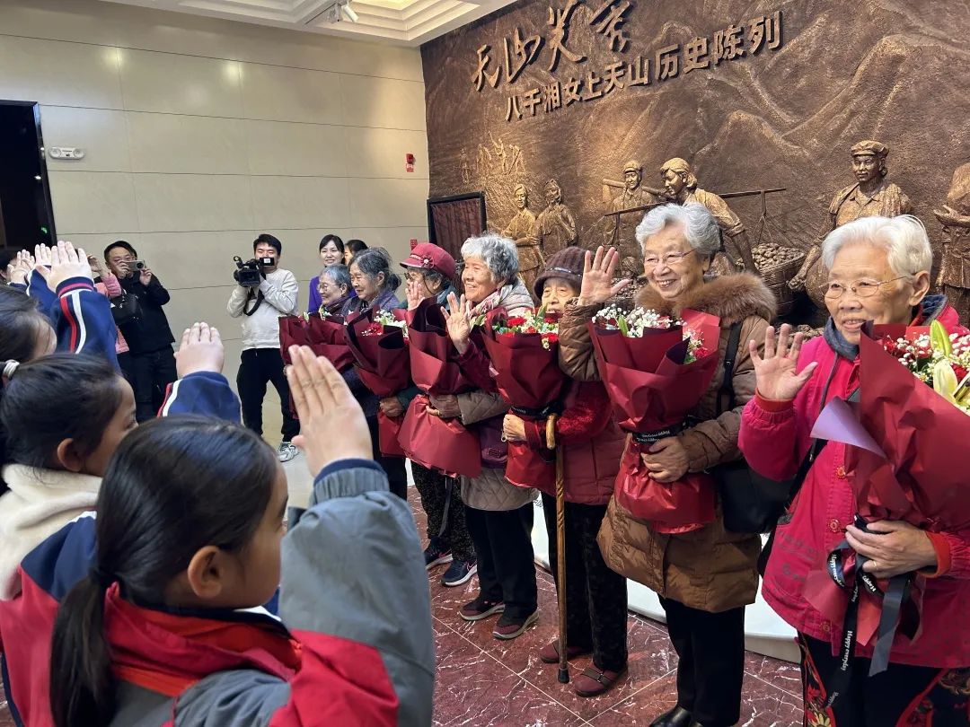 湘女精神传承与弘扬_八千湘女上天山下载_八千湘女上天山历史陈列馆