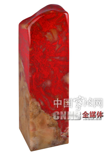 价值2800万元昌化鸡血石将亮相宁波，钱高潮现场交流鉴赏技巧