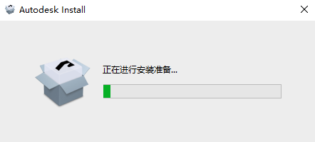 AutoCAD2026中文破解版安装教程_AutoCAD2026主要功能特性详解_auto cad2026下载