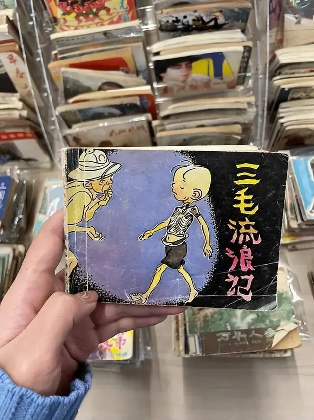 连环画发展历史_小人书的前世今生_小人书的历史 下载