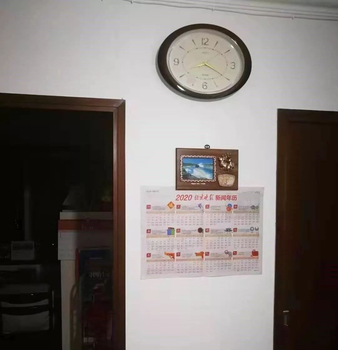 北京晚报轨道交通图_北京晚报新闻年历_北京地图下载