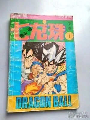 小人书发展历程_小人书的历史 下载_小人书文化传承