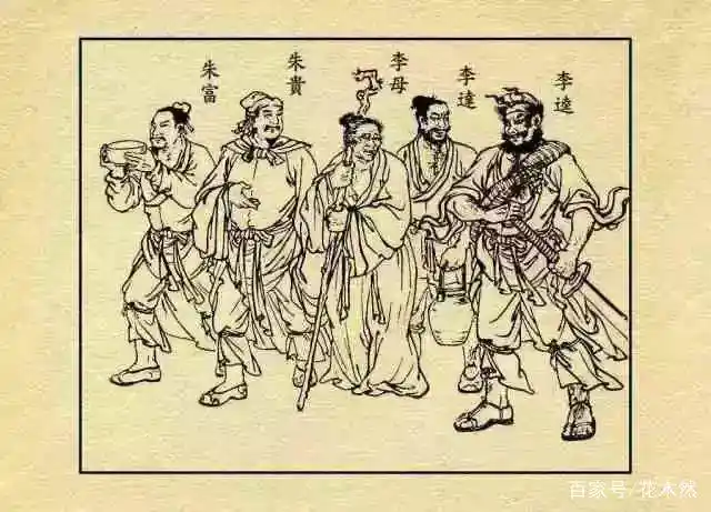 小人书的历史 下载_连环画发展历史_连环画小人书阅读回忆