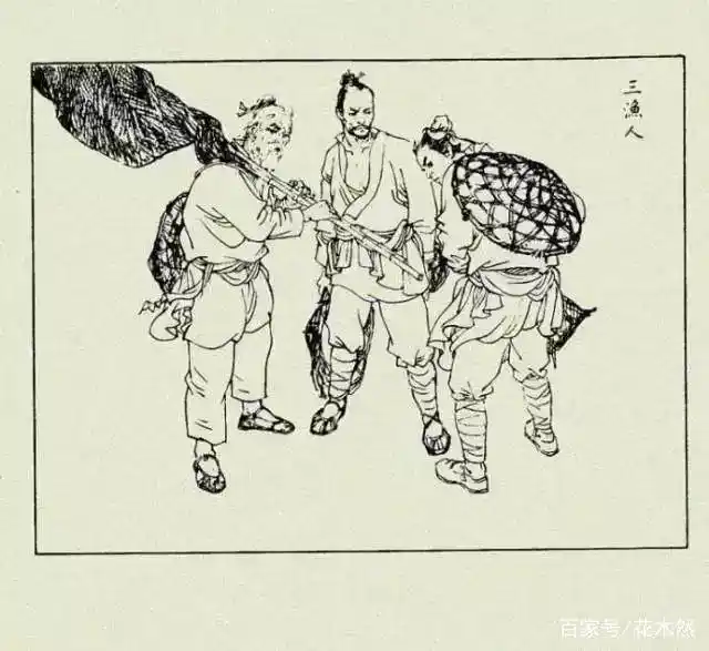 连环画小人书阅读回忆_小人书的历史 下载_连环画发展历史