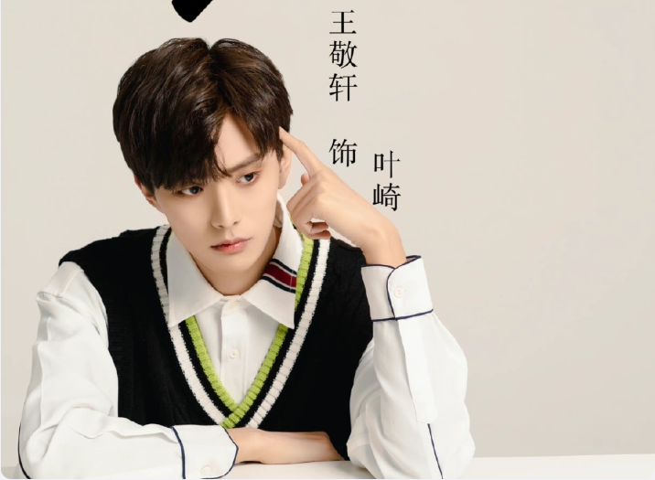 月刊少女野崎君下载_开画少女漫 名场面还原 沈月 左千黛 佐仓千代_开画少女漫 预告 月刊少女野崎君 第二季对比