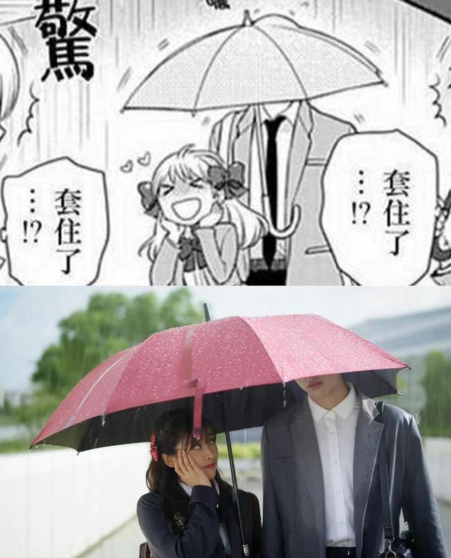 月刊少女野崎君下载_开画少女漫 预告 月刊少女野崎君 第二季对比_开画少女漫 名场面还原 沈月 左千黛 佐仓千代