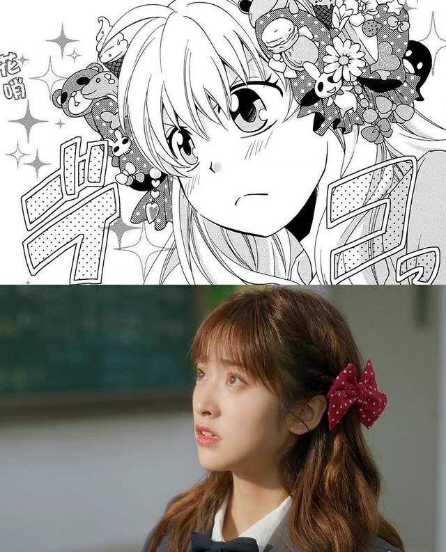 开画少女漫 名场面还原 沈月 左千黛 佐仓千代_月刊少女野崎君下载_开画少女漫 预告 月刊少女野崎君 第二季对比