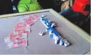 如何界定赌博罪_武汉晃晃麻将下载_湖北打击赌博犯罪行为