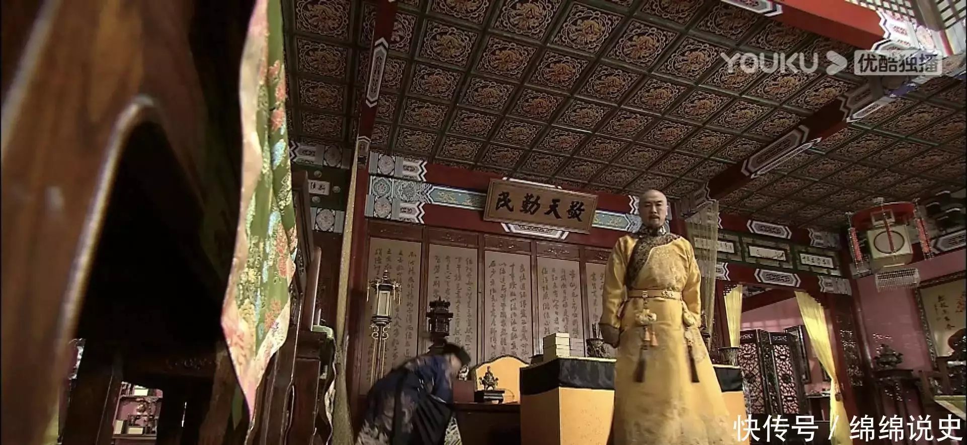 康熙与若曦的父女情_步步惊心若曦与康熙感情线_步步惊心电子书下载