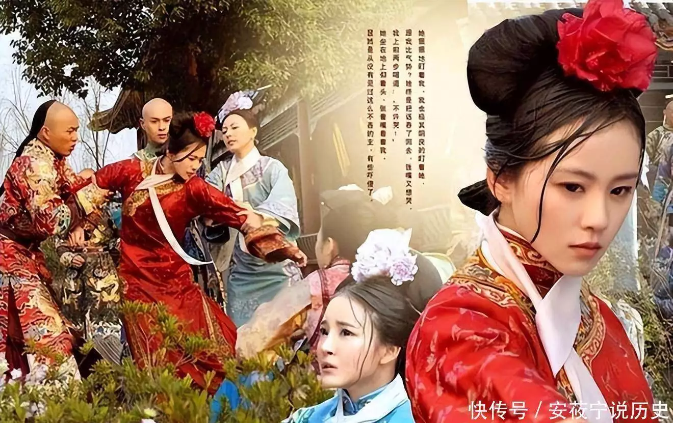 九爷对若曦的感情变化_步步惊心若曦与九爷关系_步步惊心电子书下载