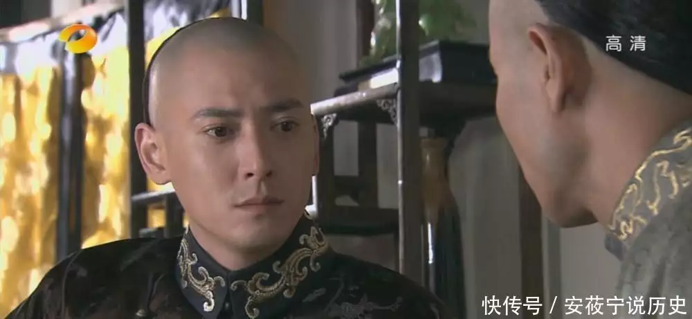 步步惊心若曦与九爷关系_步步惊心电子书下载_九爷对若曦的感情变化