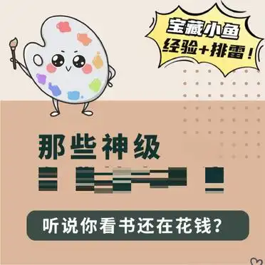 鸠摩搜书电子书下载_小说全本下载哪个网站_免费电子书下载网站