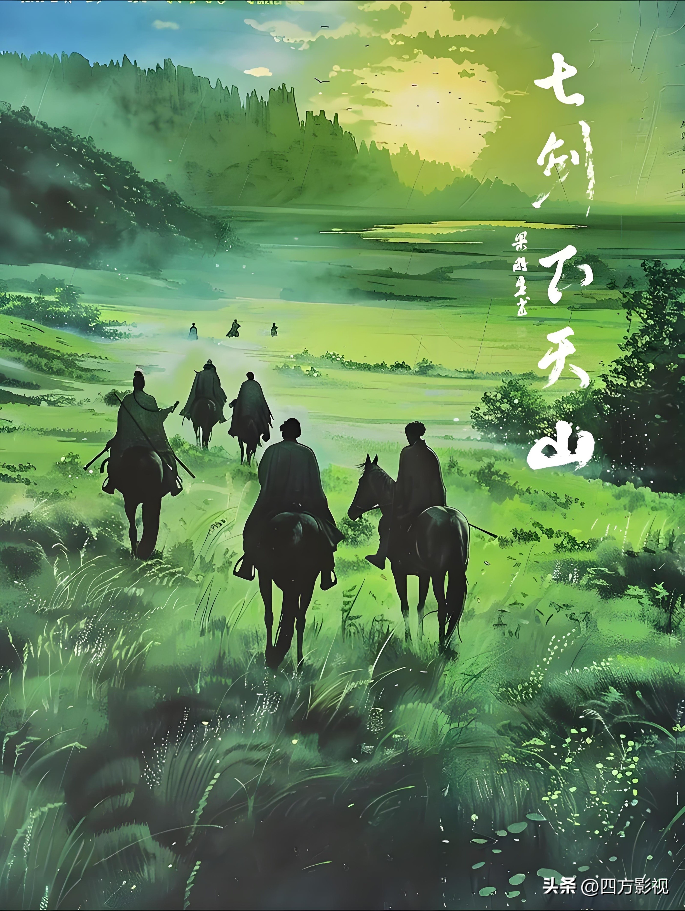 梁羽生武侠小说系列_梁羽生武侠小说散花女侠下载_梁羽生经典作品排名