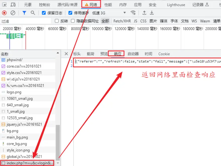 优酷视频下载到电脑方法_IDM嗅探下载优酷视频教程_优酷 下载