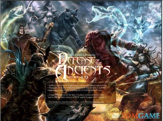 DotA中文版AI地图v6.88