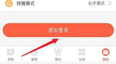 歪歪漫画漫画资源下载_歪歪漫画在线阅读软件_歪歪官方下载2026