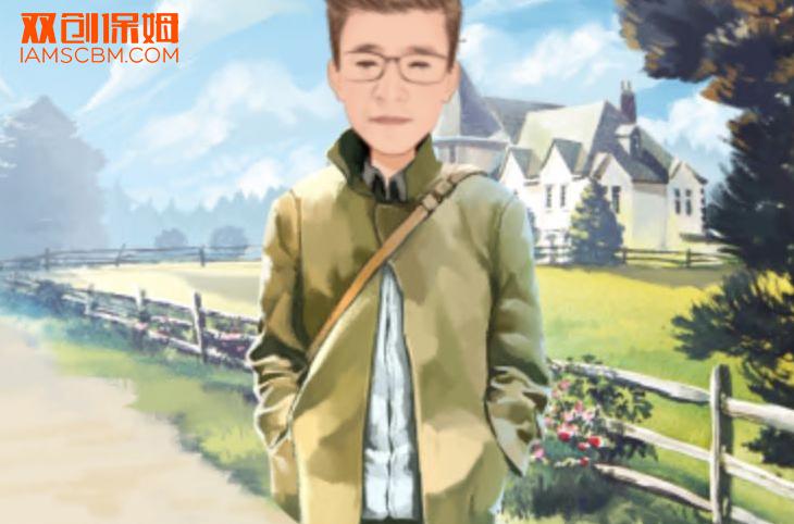 双创精力管理胡雪岩案例_曾仕强胡雪岩的启示下载_双创商学院胡雪岩精力有限启示