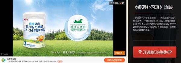 搜狐视频如何下载_会员看视频好处_网剧会员优势