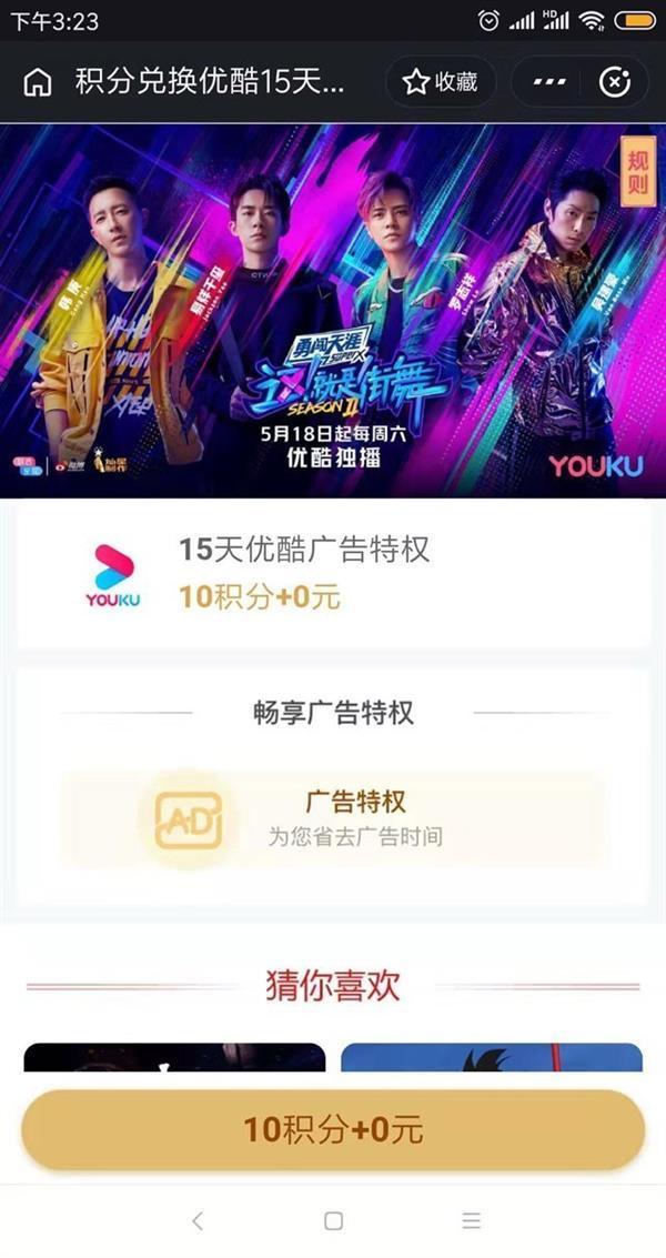 会员看视频好处_网剧会员优势_搜狐视频如何下载