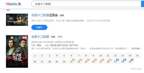 会员看视频好处_搜狐视频如何下载_网剧会员优势