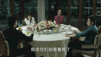 职场饭局技巧_中国式饭局人脉学下载_饭局潜规则