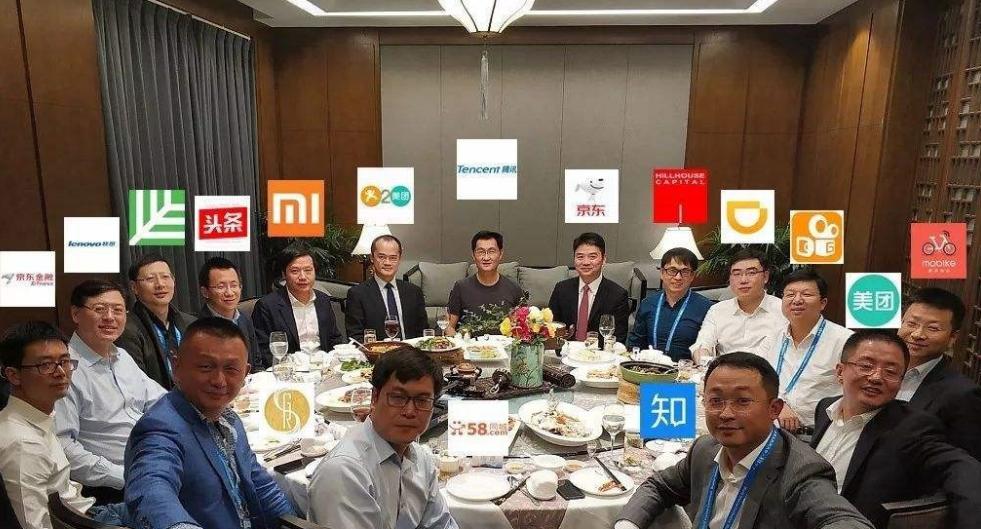 饭局潜规则_职场饭局技巧_中国式饭局人脉学下载