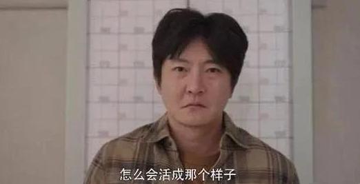 职场饭局技巧_饭局潜规则_中国式饭局人脉学下载